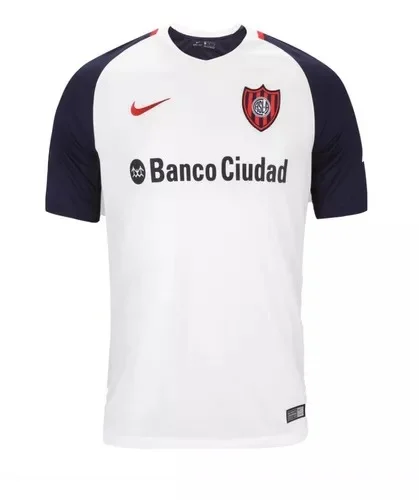 Camiseta Nike Suplente 2017