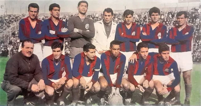 Camiseta Titular 1963