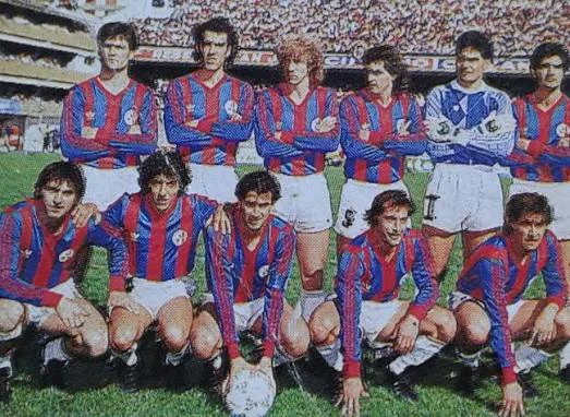 Camiseta Titular 1988